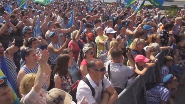 Ансамбль «Голубые береты» У опасной черты. смотреть онлайн