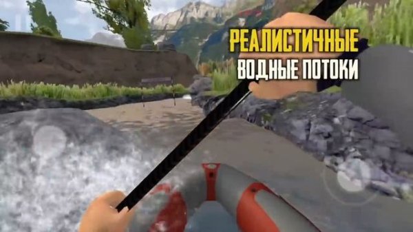 River Raft: whitewater - boat race 2019. Мобильный симулятор рафтинга !