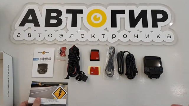 Видеообзор видеорегистратора Street Storm CVR N8520W от Avtogear.ru смотреть онлайн