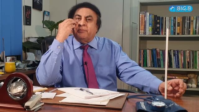 Muscle Twitching Treatment - Eyelid, Legs & Body | Causes in Urdu | Dr. Khalid Jamil смотреть онлайн