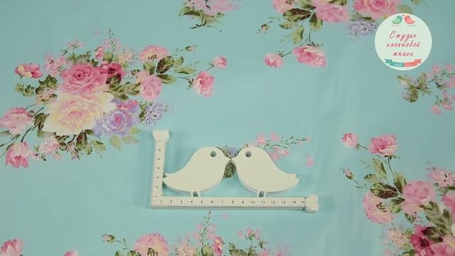 Ткань Китайский Хлопок К69 смотреть онлайн