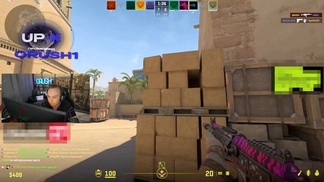 QRUSH ЖЕСТКО СГОРЕЛ НА ДВА МЯСНЫХ ТИММЕЙТА НА FACEIT | QRUSH SQUIZY И DIMALUCKY КАТАЮТ FACEIT