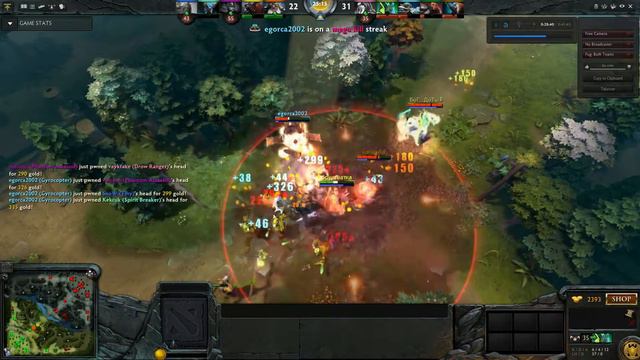 [Dota 2]Затащили смотреть онлайн