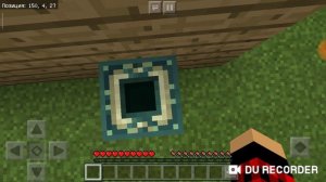 Как зделать донат кейсы на майнкрафт PE без плагинов и модов