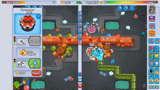 Скоростные битвы #13 - Bloons TD Battles 2 смотреть онлайн
