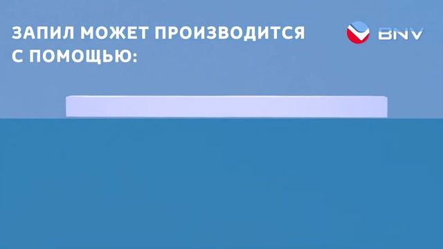 Акриловый плинтус бордюр для ванны ПВШ смотреть онлайн
