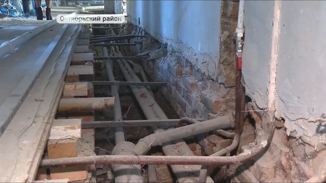 В больнице села Покровка идёт масштабный ремонт смотреть онлайн