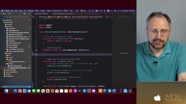 Урок по IOS-разработке от Moscow Digital Academy: создаем приложение с геолокацией (часть 7)
