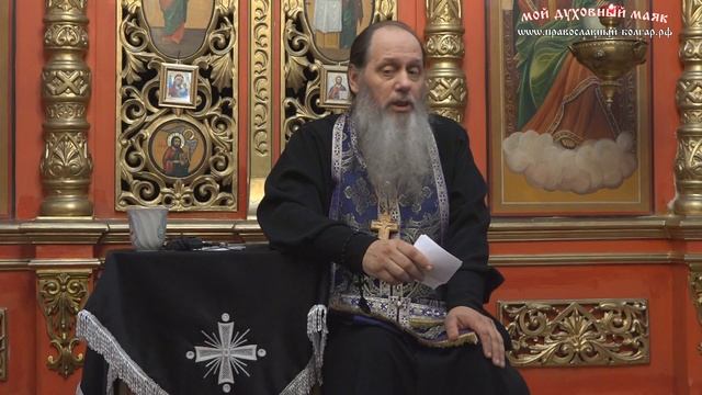 Есть ли у Бога имя? Как к Нему обращаться? смотреть онлайн