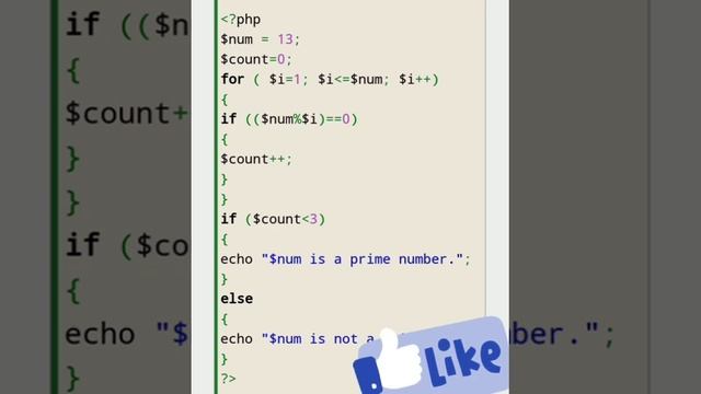 PHP program to check prime number смотреть онлайн