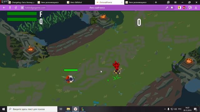 ЛУЧШИЙ ИНСТРУМЕНТ ДЛЯ ТРЕНИРОВКИ В LoL//От SKT T1 Faker // + мини розыгрыш от бедного канала:)