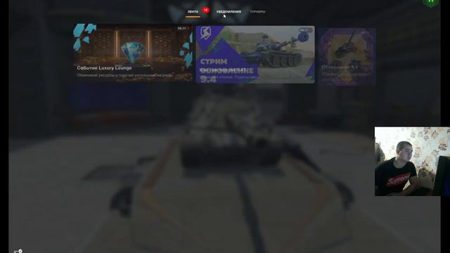ИТАЛЬЯНСКАЯ ПТ-САУ MINOTAURO TANKS BLITZ смотреть онлайн