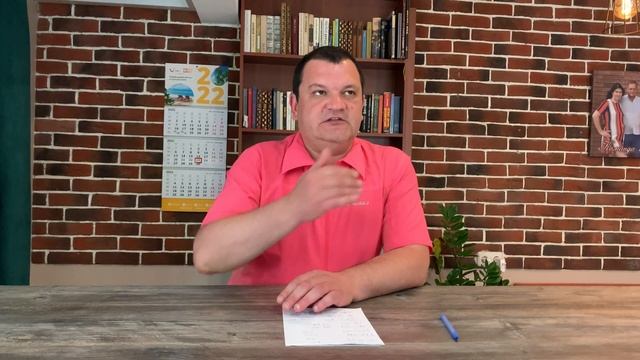 Кристаллические Сны