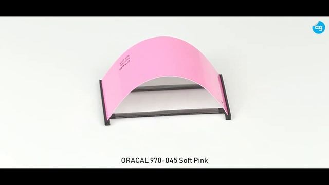 ORACAL 970-045 Soft Pink смотреть онлайн