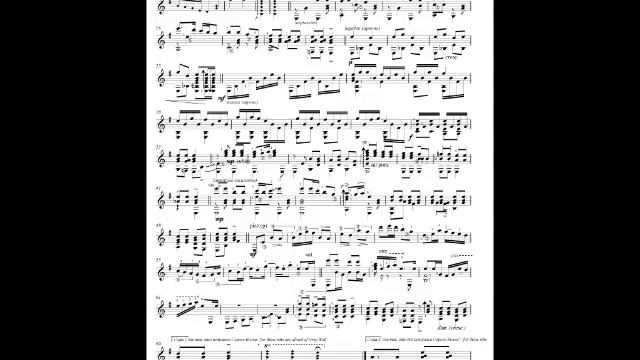 Владимир Гапонцев. "Сказочка" - Vladimir Gapontsev. A little Fairy-tale. смотреть онлайн