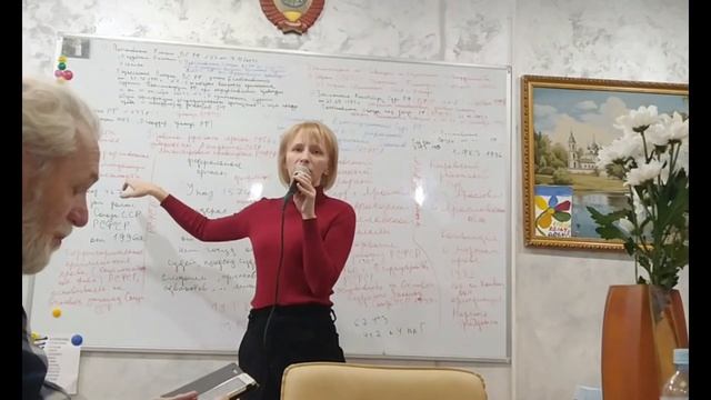Небольшое пояснение по судам. Продолжение. Как пробудить без вести пропавших? Ольга Простова. смотреть онлайн