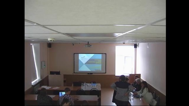 Семинар: Проблемы развития цифровой дидактики профессионального образования смотреть онлайн