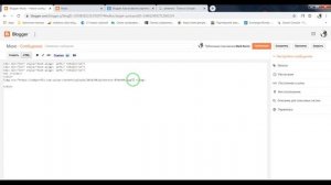 Как вставить картинку в HTML, код. Как задать высоту и ширину картинки