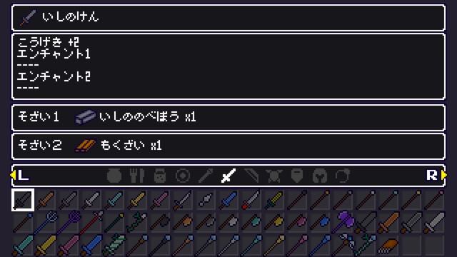 Alchemic Dungeons DX 20200226 смотреть онлайн