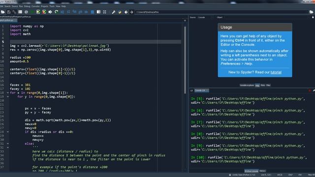 Apply pinch filter in opencv python смотреть онлайн