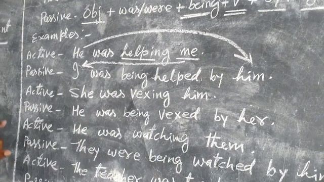 Active to Passive Voice Past continuous Tense | English Grammar | VPS смотреть онлайн