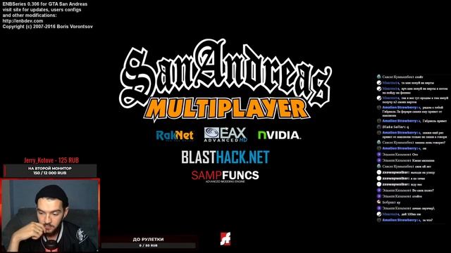 ?РАЗБИТЫЙ МОНИТОР .... / ARIZONA RP / WINSLOW смотреть онлайн