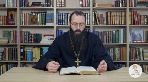 Евангелие от Марка. Глава 9. Священник Валерий Духанин. Новый Завет