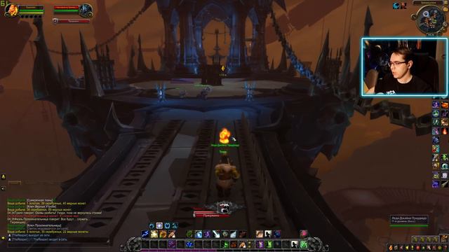 WOW Shadowlands | Стрим 1