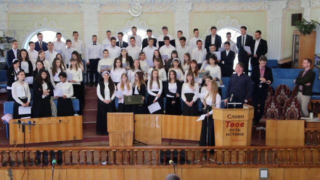 Общее пение 