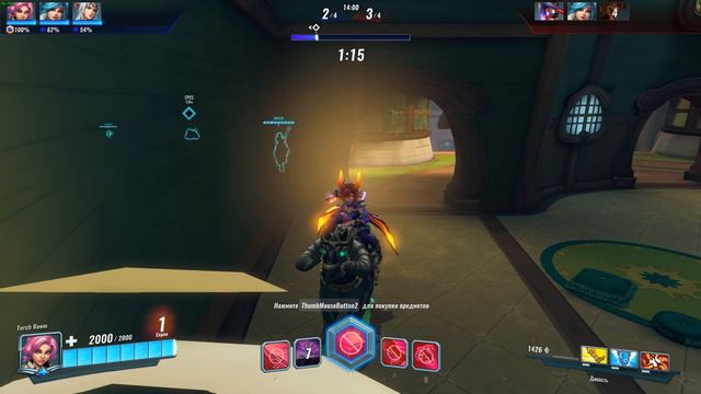 ИГРАЕМ И ОБЩАЕМСЯ ➤ PALADINS(Alaster) смотреть онлайн