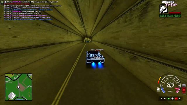 КАК МЕНЯ РАЗВЕЛИ НА БИТКОИН в GTA SAMP