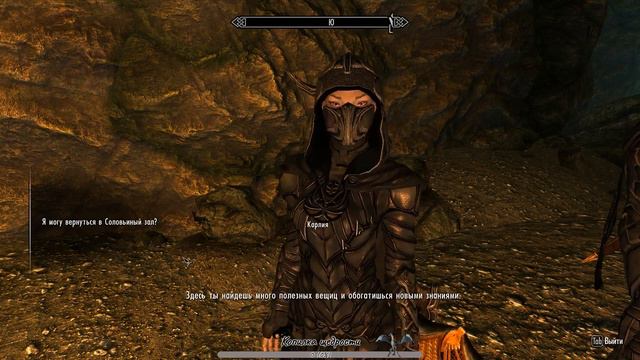 Получаем Скелетный ключ, «Время лишений» 🐲 The Elder Scrolls V: Skyrim 🐲 СТРИМ #14 смотреть онлайн
