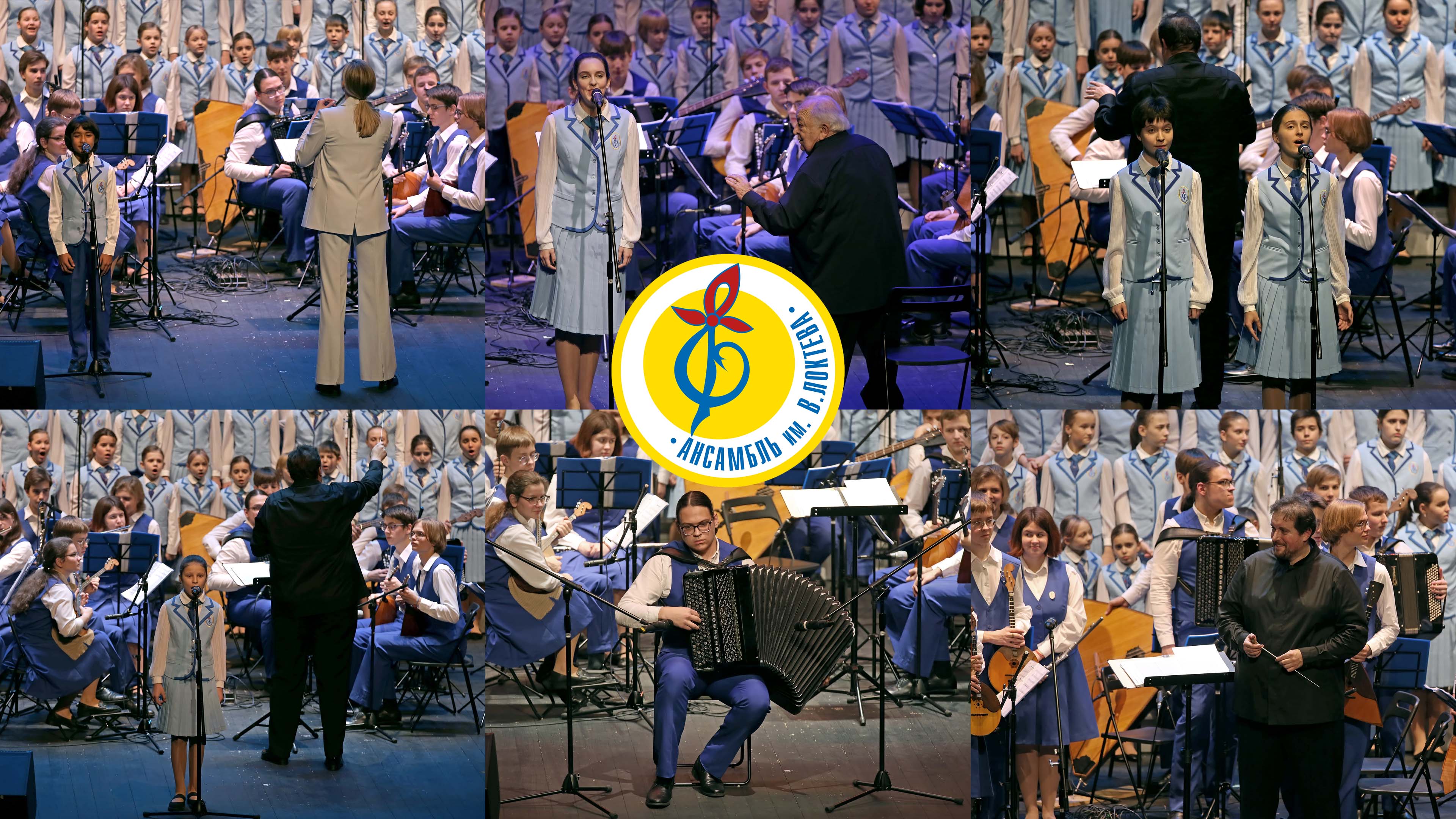 «Здесь Родины моей исток», Ансамбль Локтева. “Here is the source of my Motherland”, Loktev Ensemble смотреть онлайн