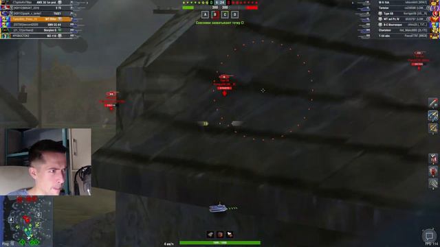 ТЫ ЗАБЕРЁШЬ БЕСПЛАТНО! Waffentrager RITTER из КЛАНОВОГО ИВЕНТА WOT BLITZ смотреть онлайн