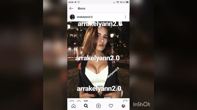 Слитые фото Карины Аракелян !!! / Карина Аракелян смотреть онлайн