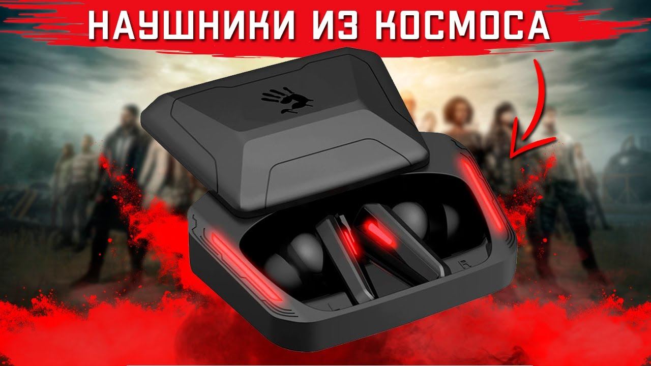 Игровая TWS гарнитура для мобильного гейминга - A4TECH Bloody M70 смотреть онлайн