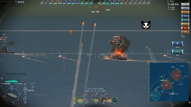 МНЕНИЕ - YUEYANG! World of Warships. Sketch TV смотреть онлайн