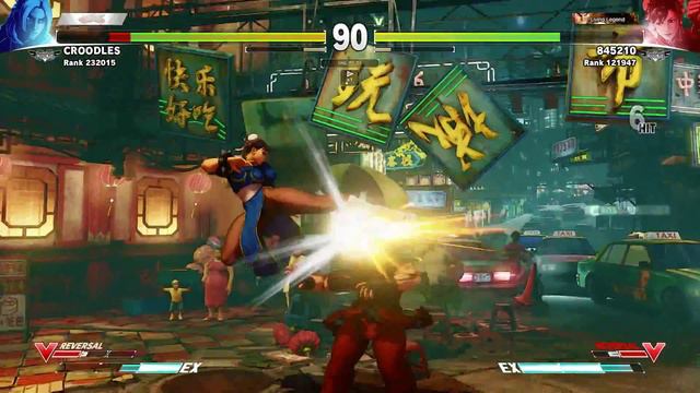 A Normal Street Fighter V Match смотреть онлайн