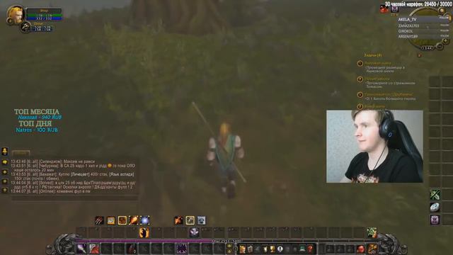 Истории со школы + мои первые драки. (Нарезка стрима). смотреть онлайн