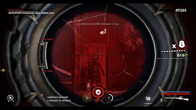 Zombie Army 4: Dead War ➤ Прохождение №28 ➤ Адская база ➤ Боевые машины смотреть онлайн