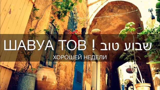 Be Rega Katon смотреть онлайн