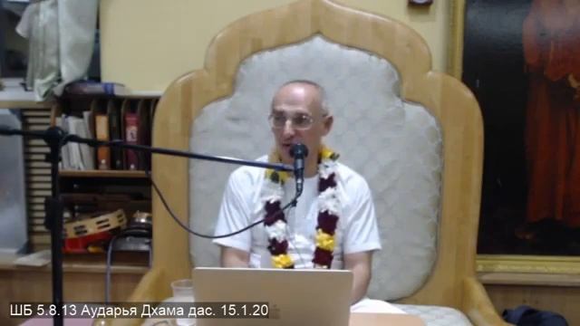 Нужно не изучать, а радоваться Гуру смотреть онлайн