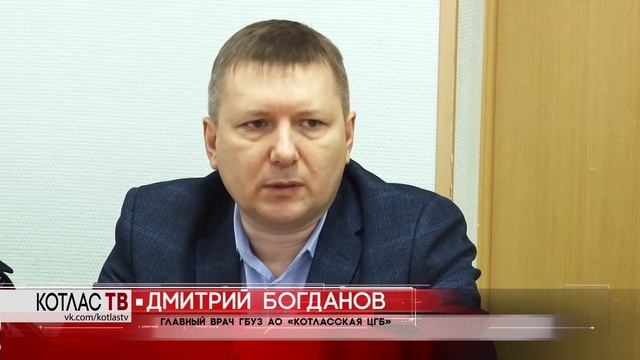 Новые шлагбаумы в ЦГБ смотреть онлайн