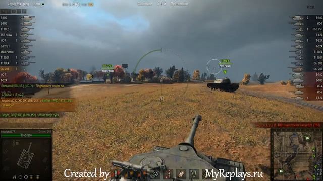 WOT: Highway - Object 268 - 3 frags смотреть онлайн