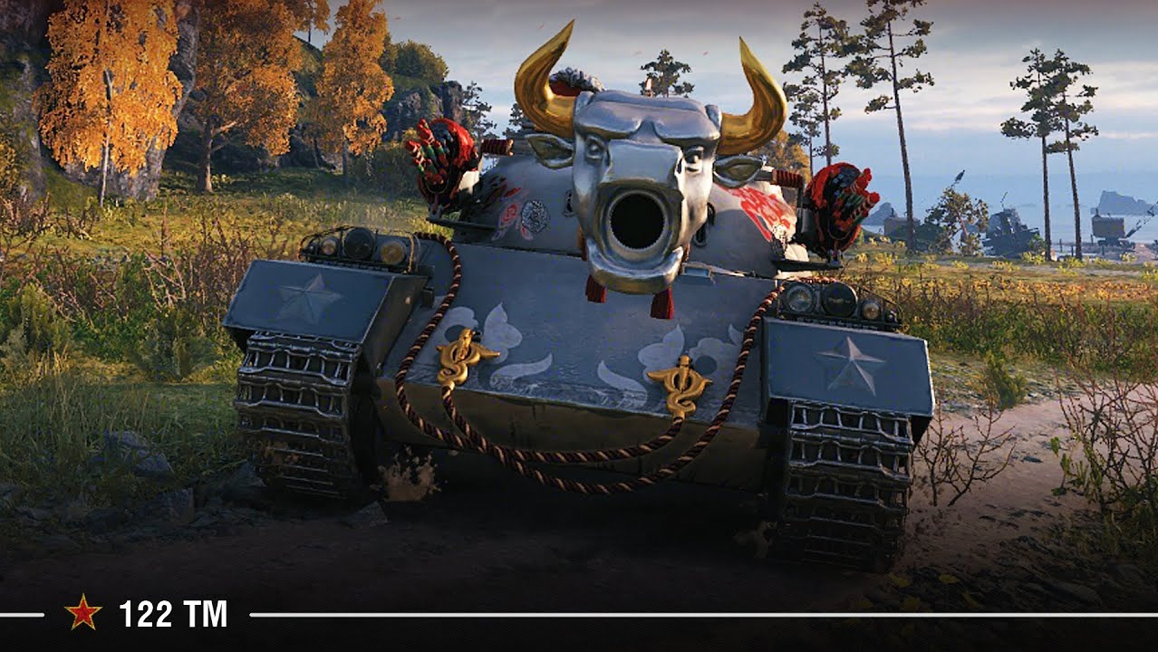 122 ТМ - Путь ко второй отметке!