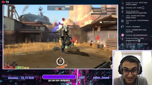 ЫВАС смотреть онлайн