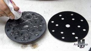 Как восстановить платформу 150 мм \ Стерлась основа на шлифмашине \ Наждачка перестала липнуть