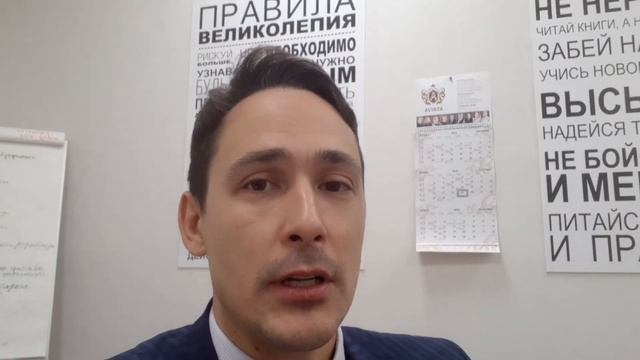 Как Сделать с Вдохновением