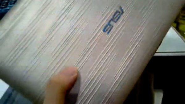 Asus Eee PC Seashell 1015PW Gold Dust