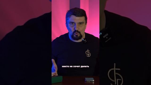 ПОЧЕМУ НЕ РАСТУТ ЦЕРКВИ смотреть онлайн
